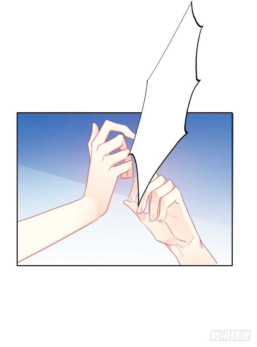 60.我不是谁的替身-第60话