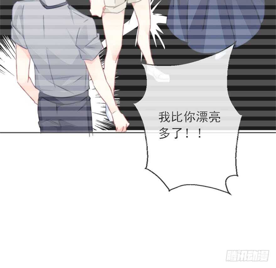 62.乔桉上线-第62话