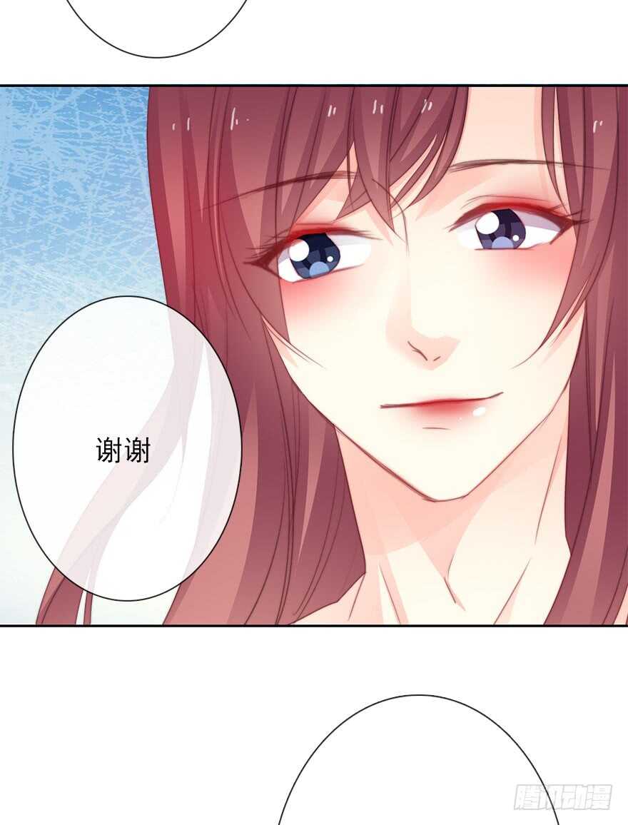 62.乔桉上线-第62话