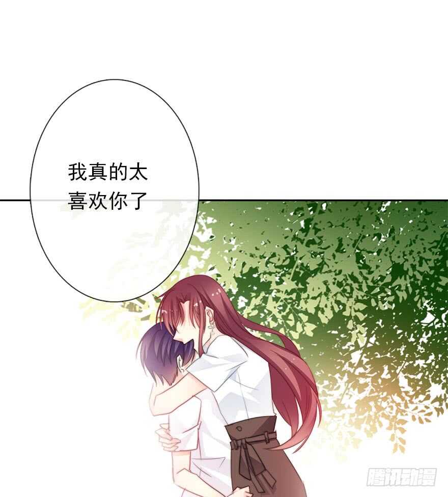 62.乔桉上线-第62话