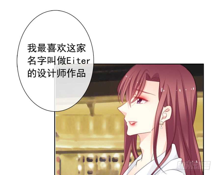64.乔桉最棒-第64话
