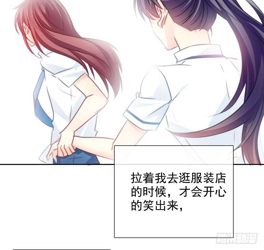 64.乔桉最棒-第64话