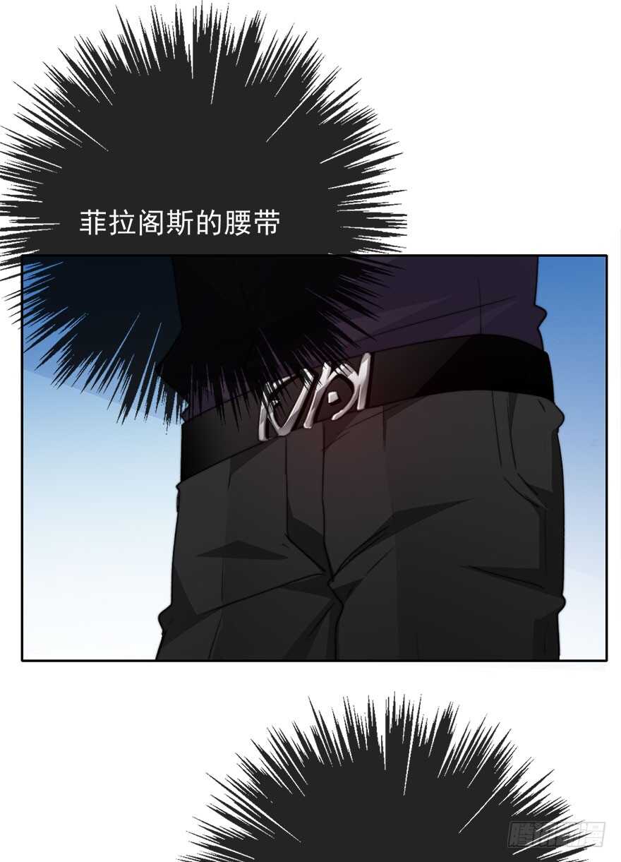 68.不想面对你-第68话