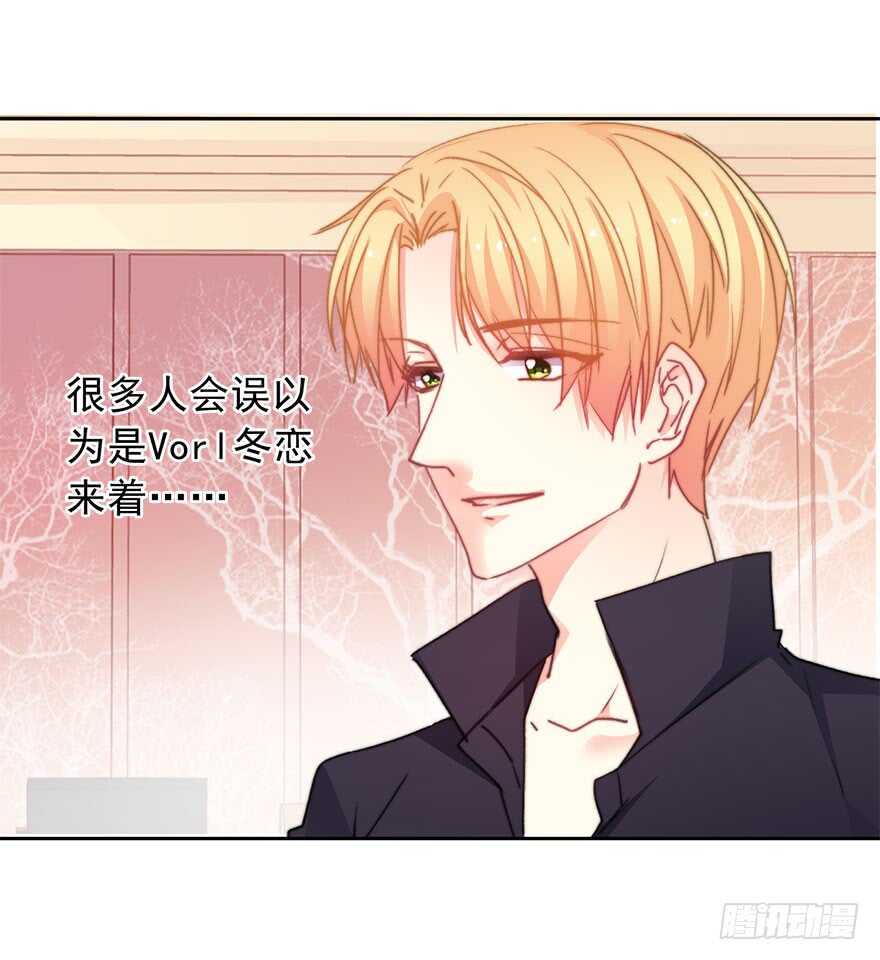68.不想面对你-第68话