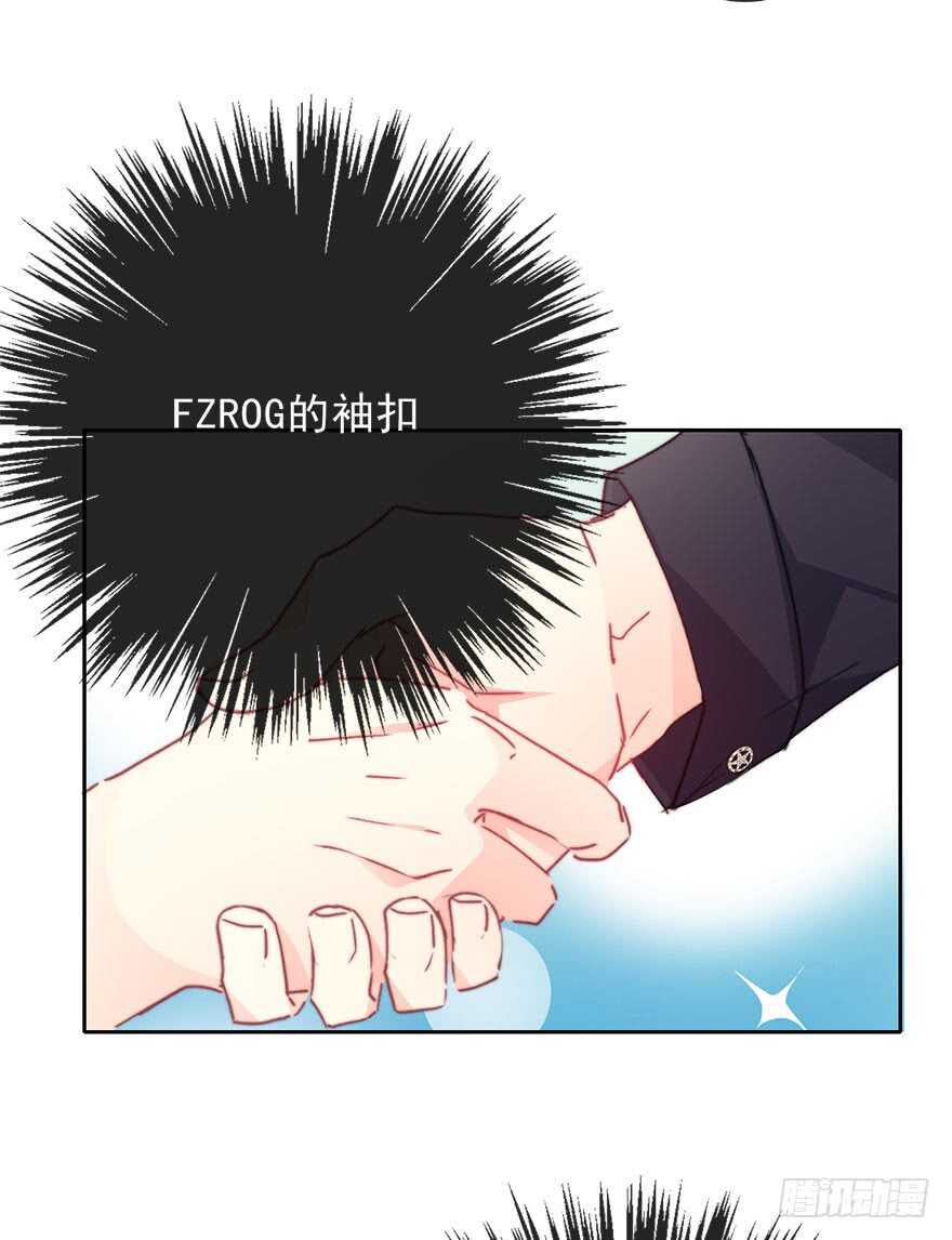 68.不想面对你-第68话