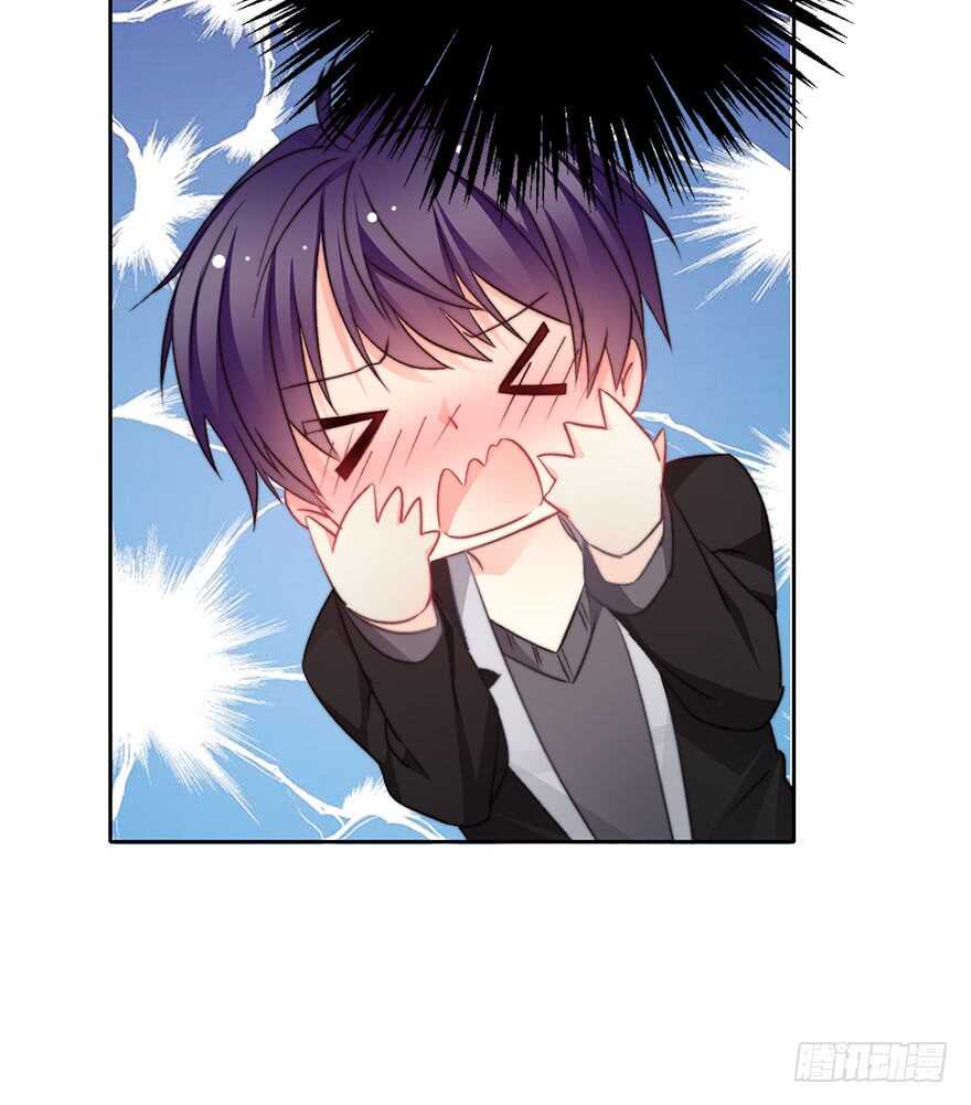 72.第一次舌吻-第72话