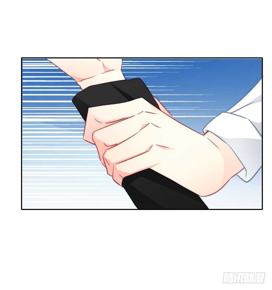 72.第一次舌吻-第72话