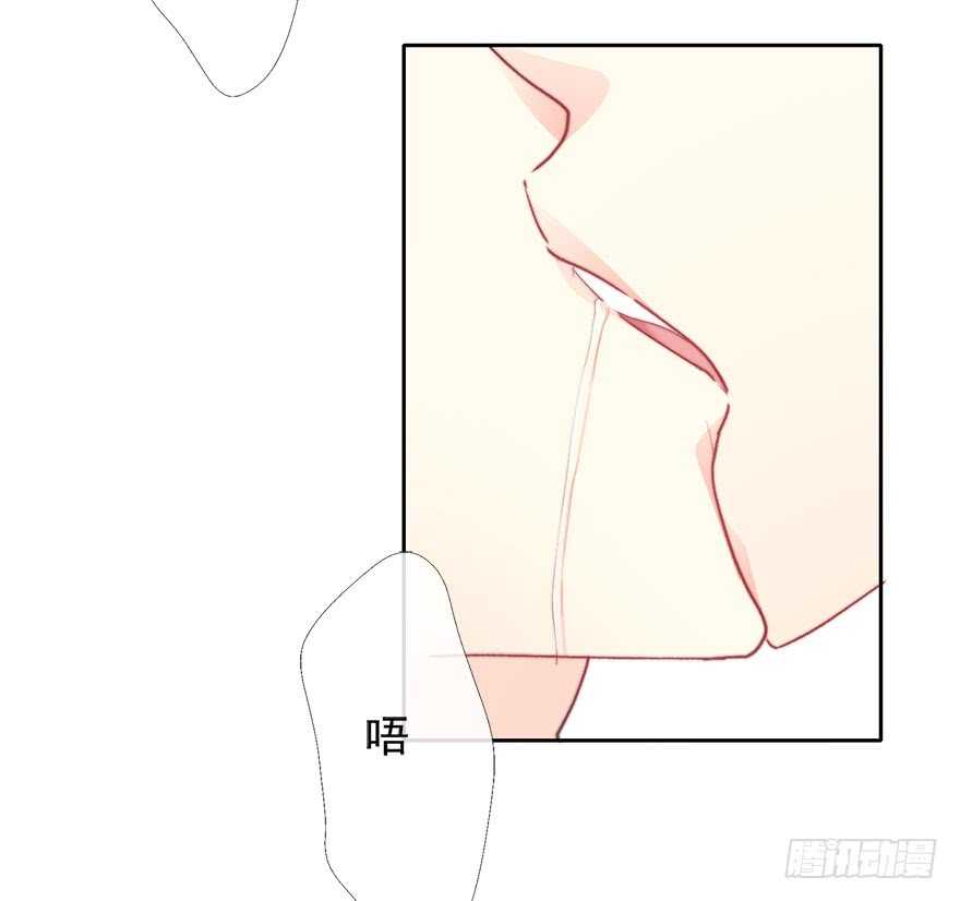 72.第一次舌吻-第72话
