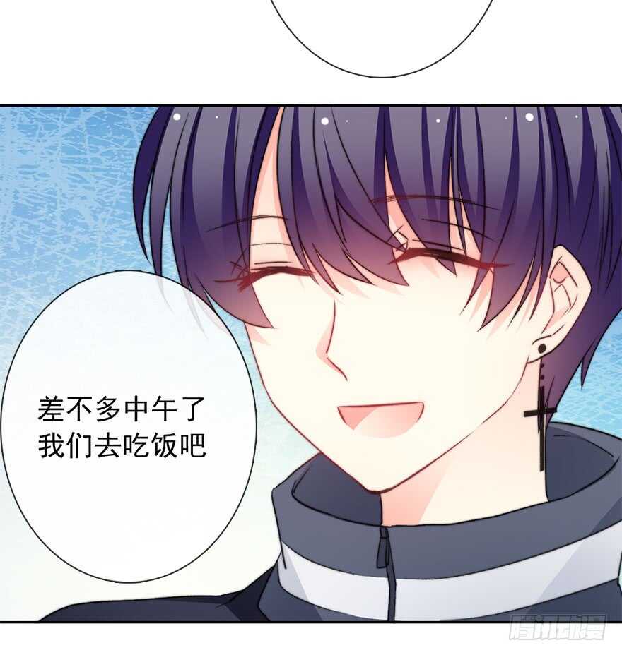 74.小桉男装（？-第74话