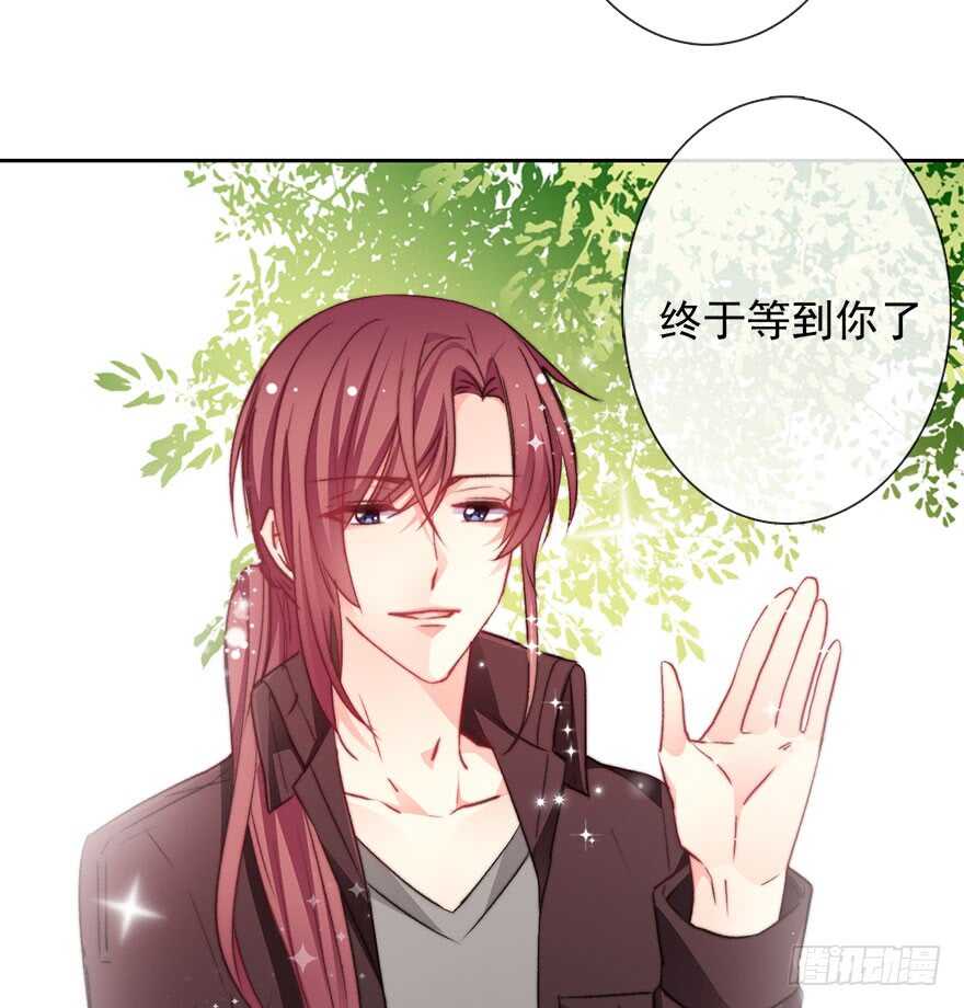 74.小桉男装（？-第74话