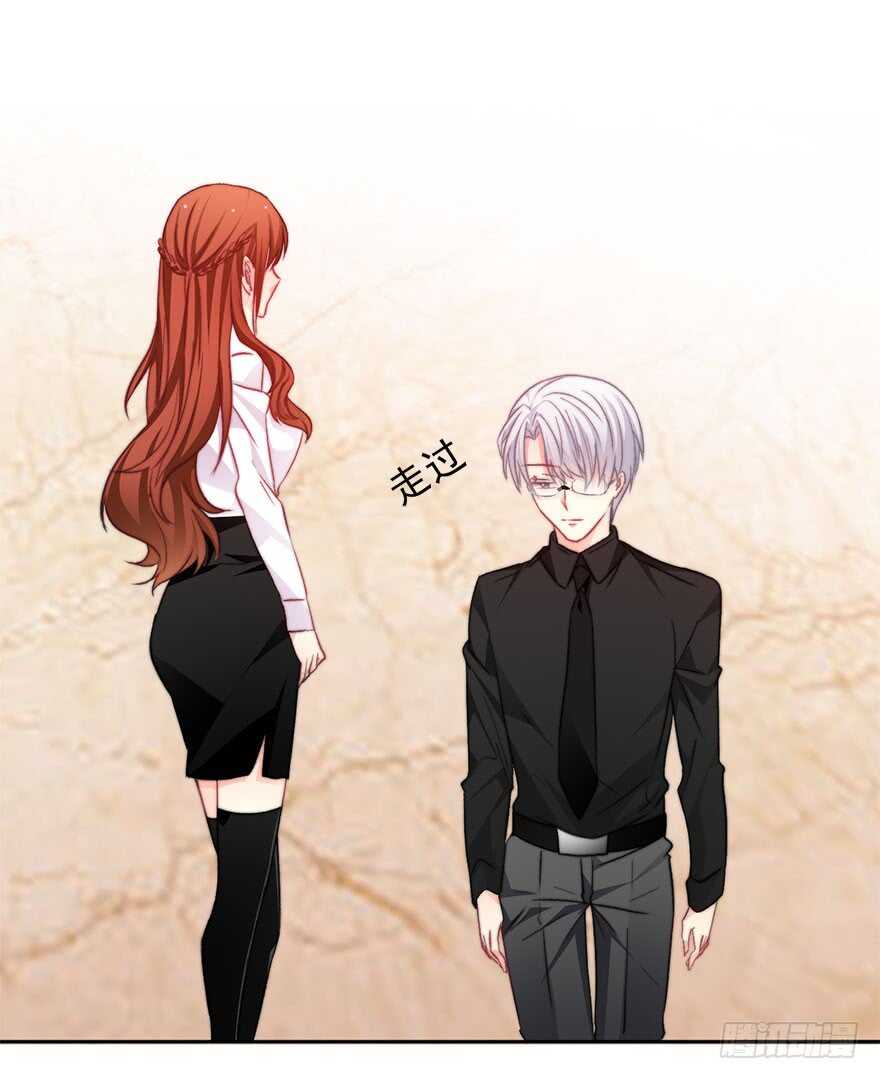 76.想不出标题吧-第76话