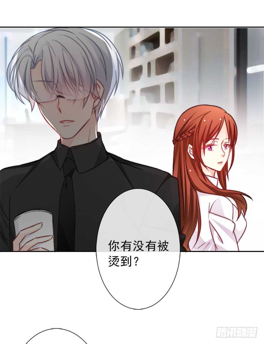 76.想不出标题吧-第76话