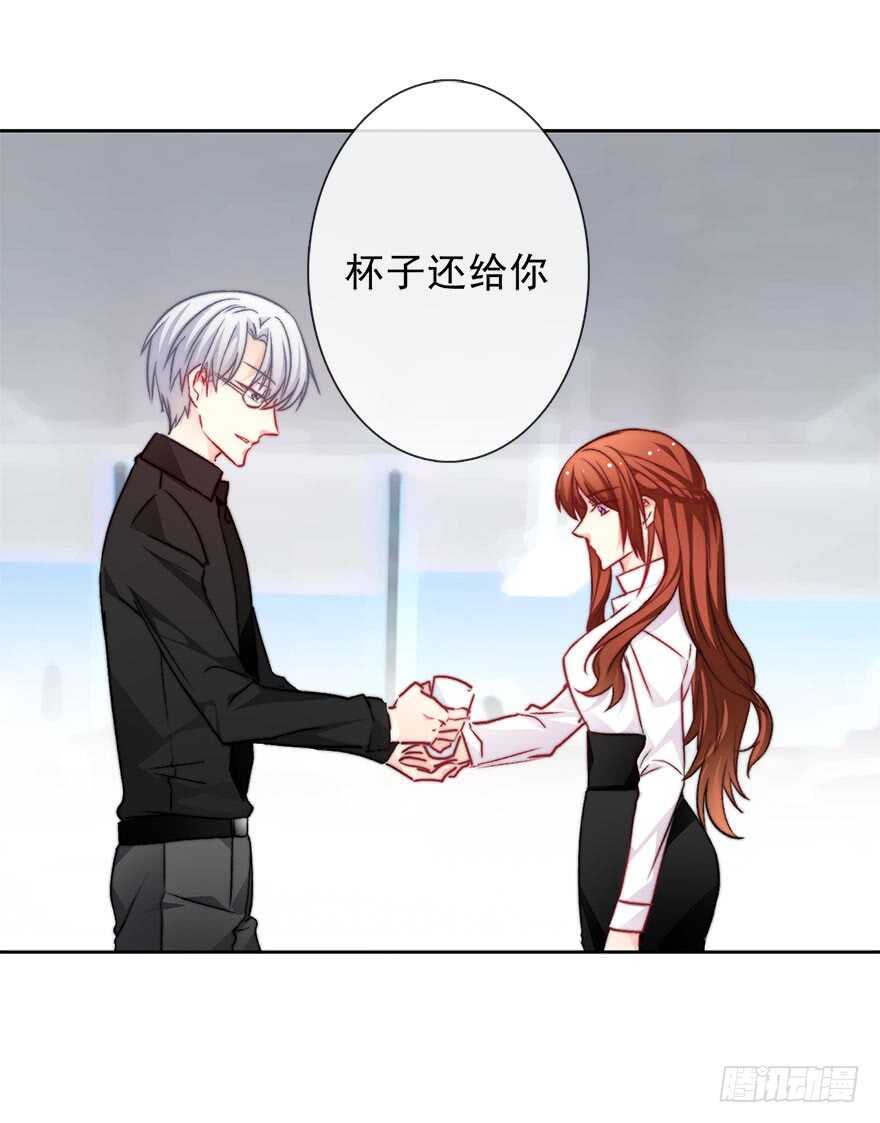 76.想不出标题吧-第76话