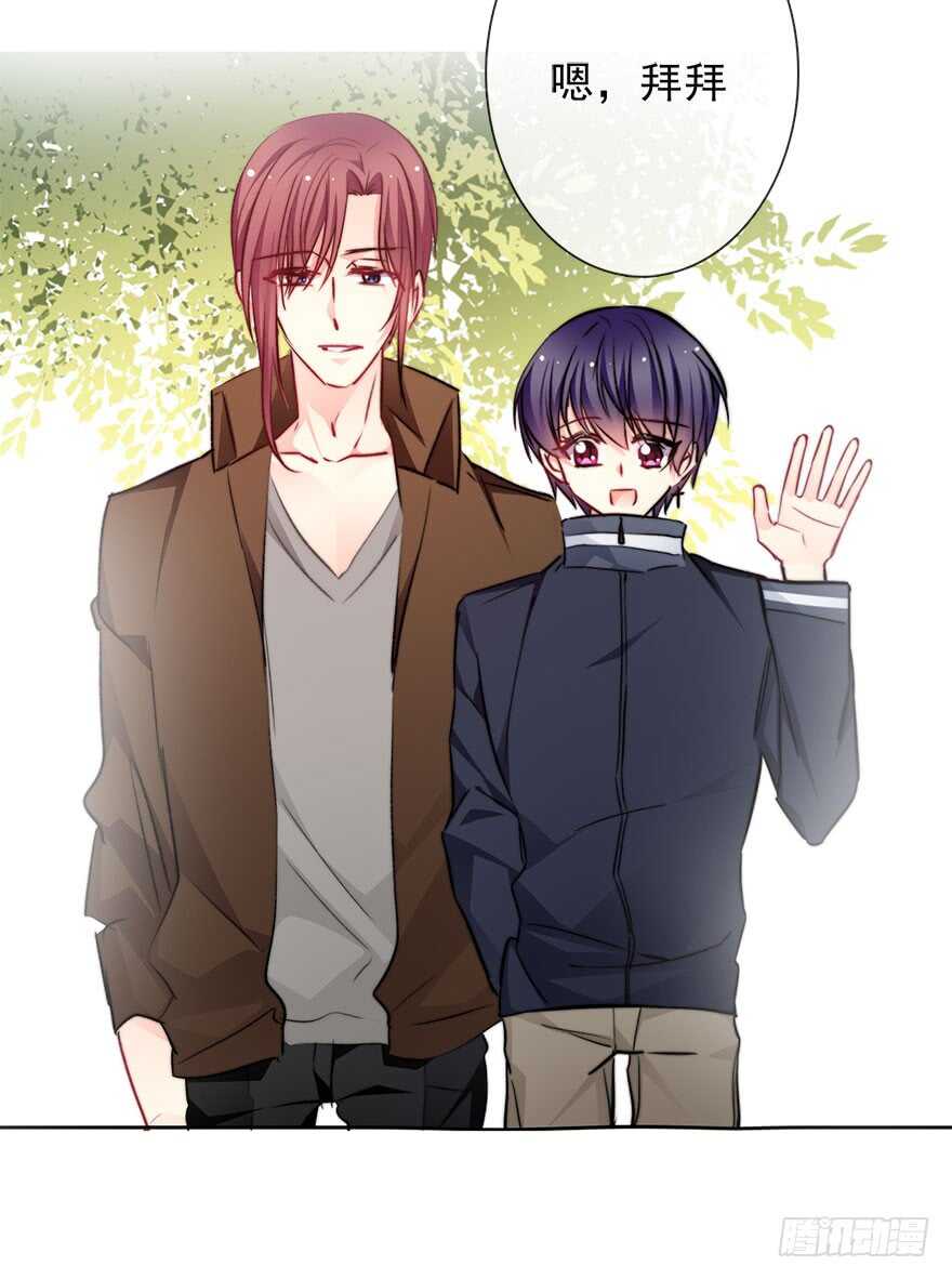 76.想不出标题吧-第76话