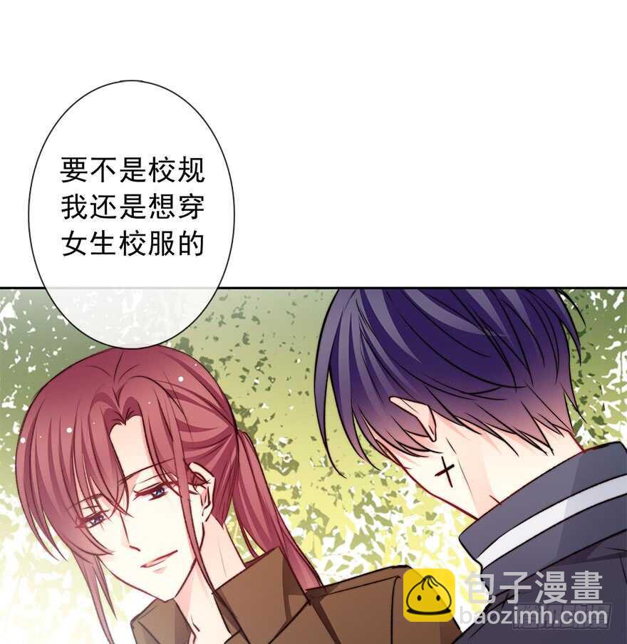 76.想不出标题吧-第76话