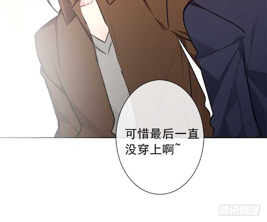 76.想不出标题吧-第76话