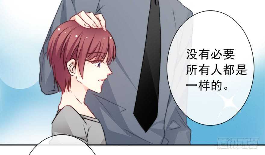 76.想不出标题吧-第76话