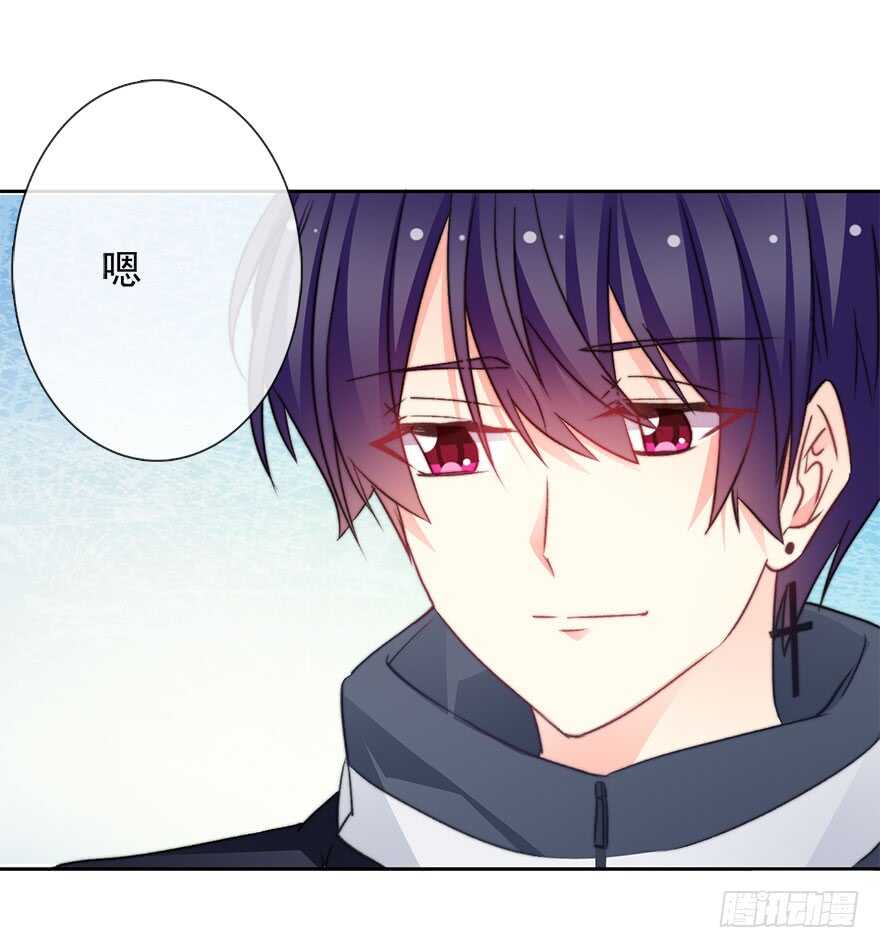 76.想不出标题吧-第76话