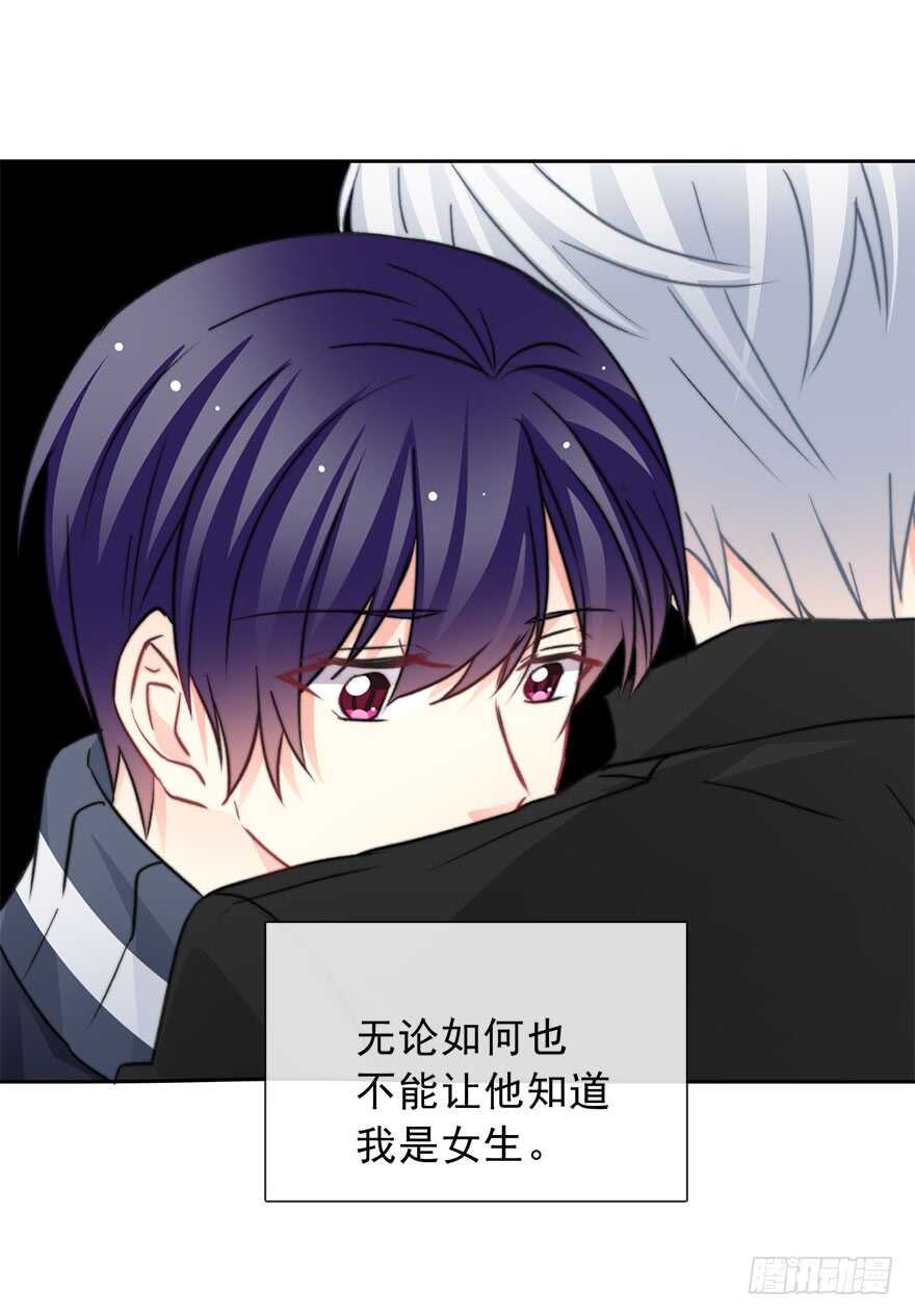 78.无路可退-第78话