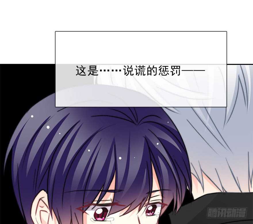 78.无路可退-第78话