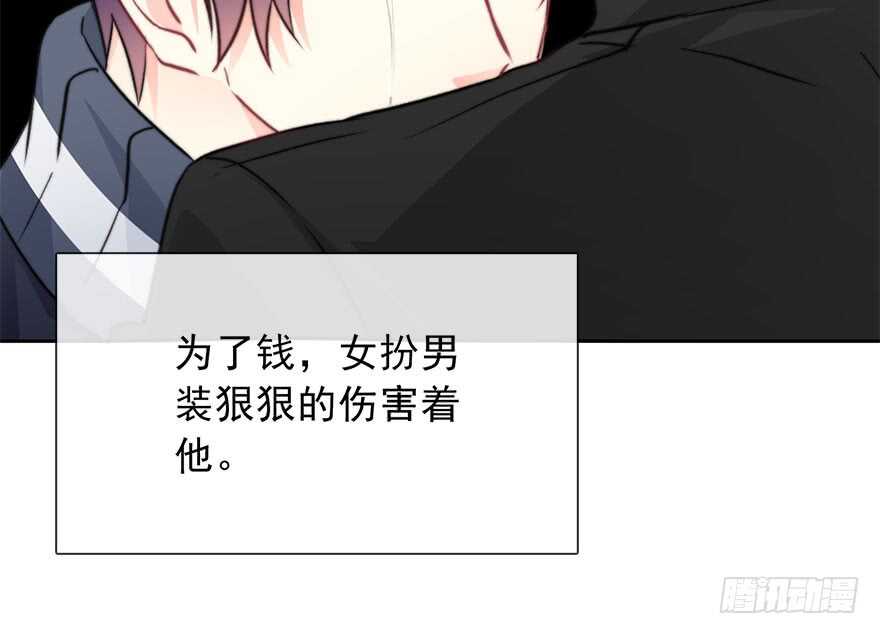 78.无路可退-第78话