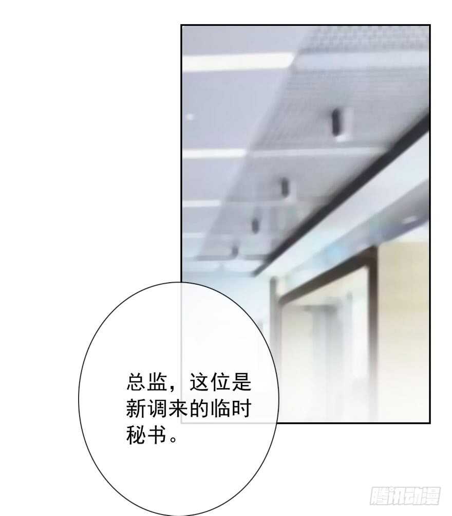 78.无路可退-第78话