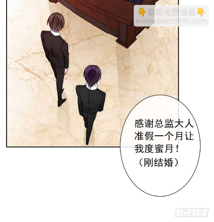 78.无路可退-第78话
