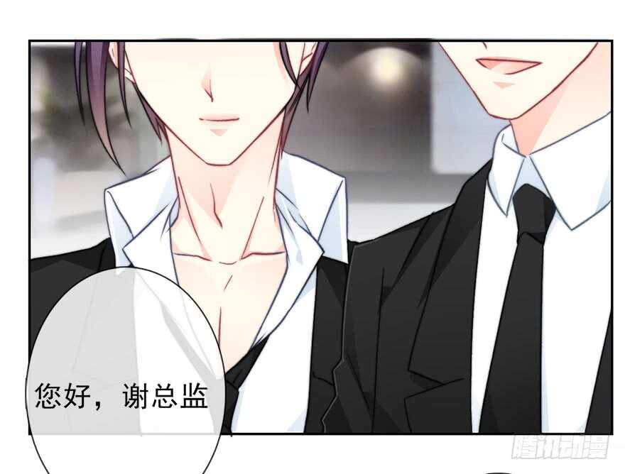 78.无路可退-第78话