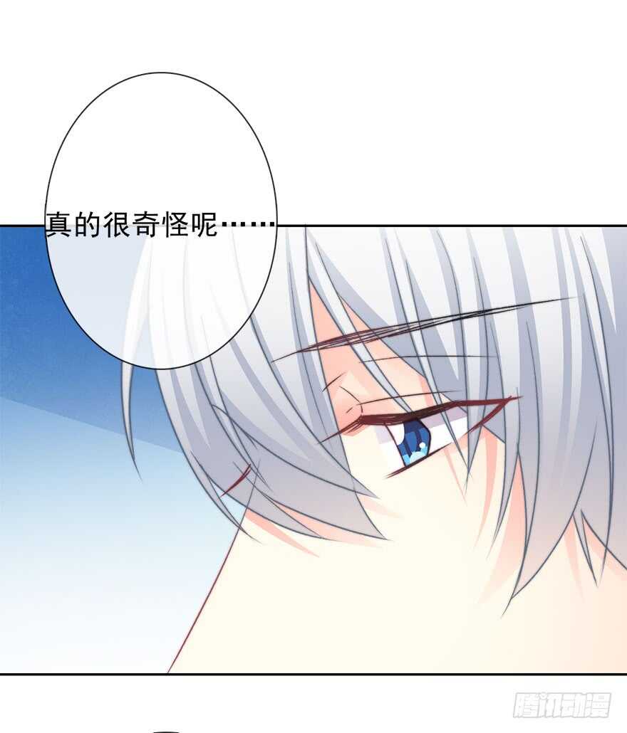 78.无路可退-第78话