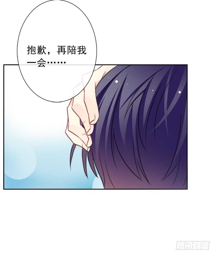 78.无路可退-第78话
