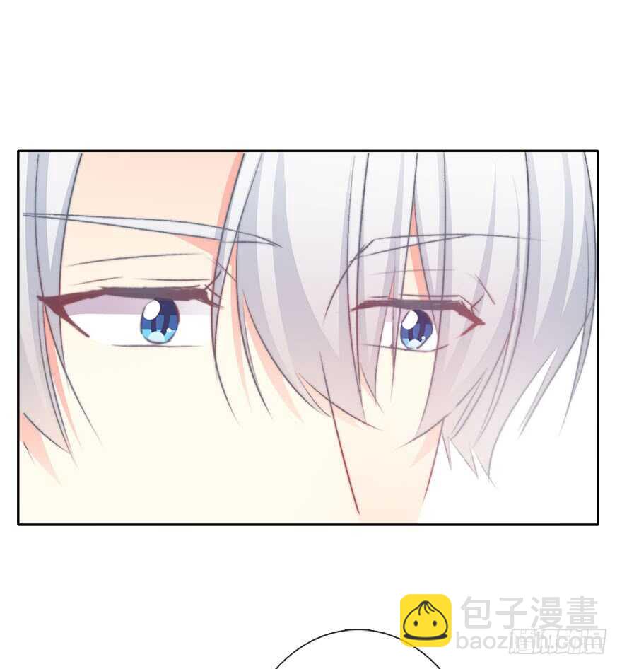 82.突如其来的生理期（3）-第82话