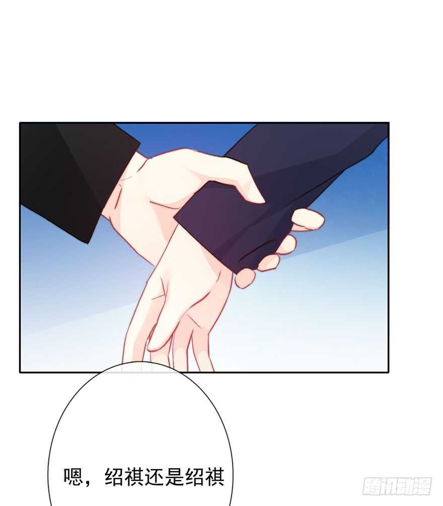 86.想不出题目2.0(1/2)-第86话