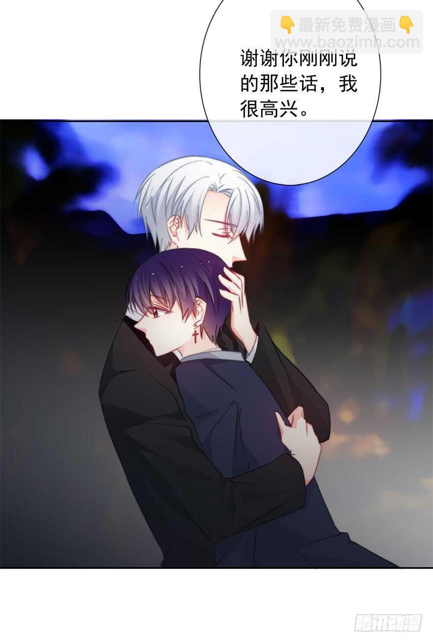 86.想不出题目2.0(1/2)-第86话