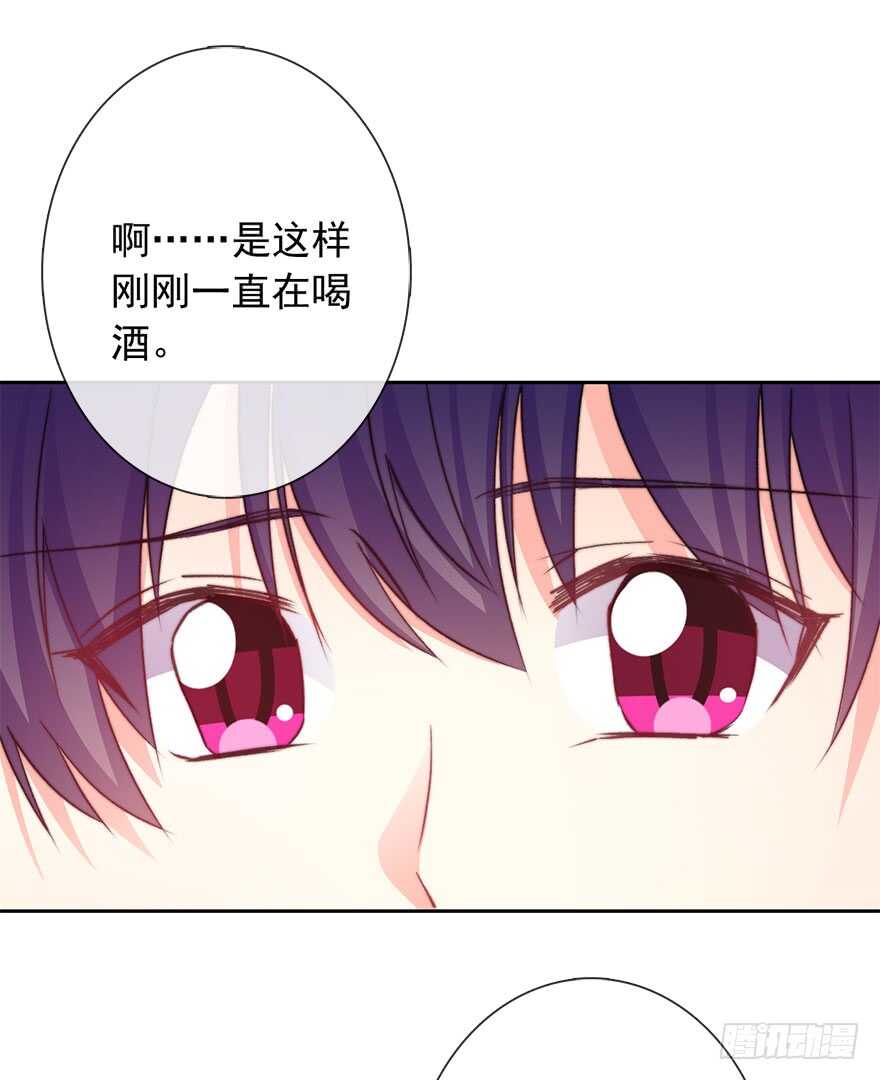 86.想不出题目2.0(1/2)-第86话