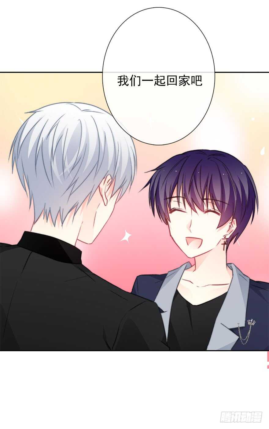 86.想不出题目2.0(1/2)-第86话