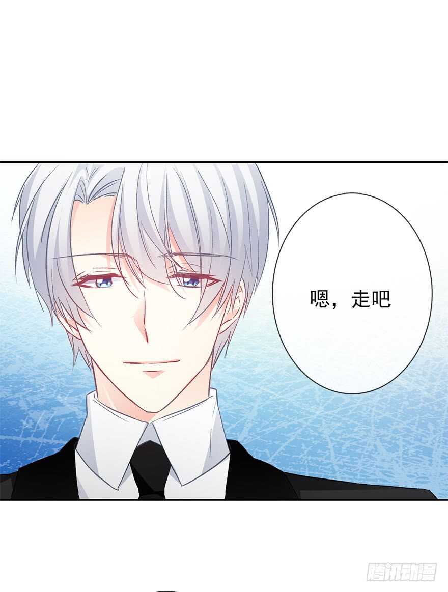 86.想不出题目2.0(1/2)-第86话