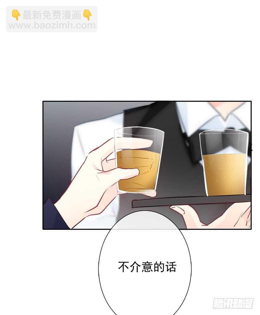 86.想不出题目2.0(1/2)-第86话