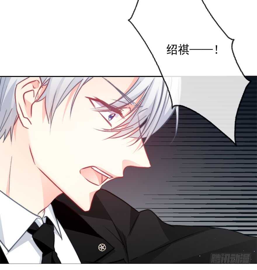 86.想不出题目2.0(1/2)-第86话