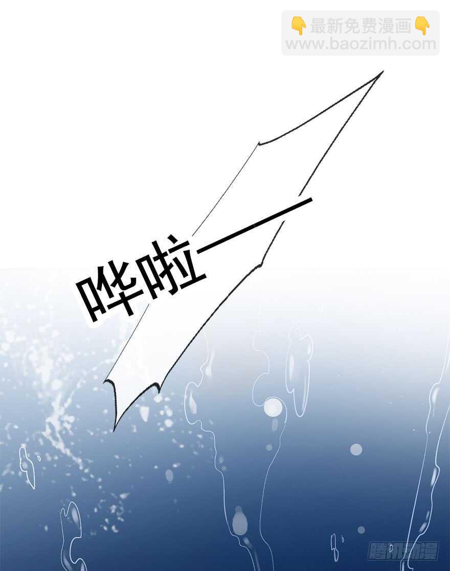 86.想不出题目2.0(1/2)-第86话