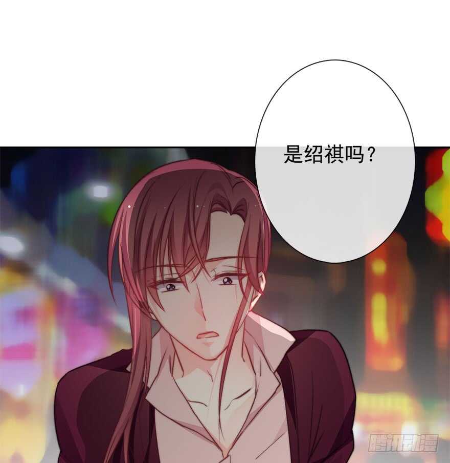 88.对不起-第88话