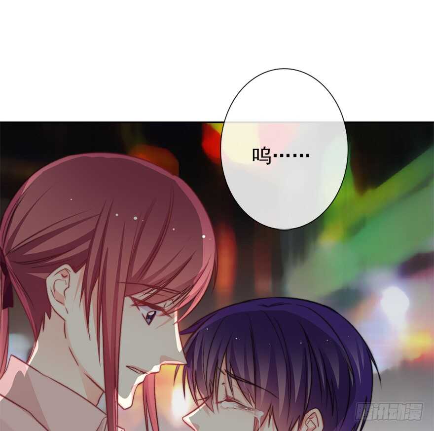 88.对不起-第88话
