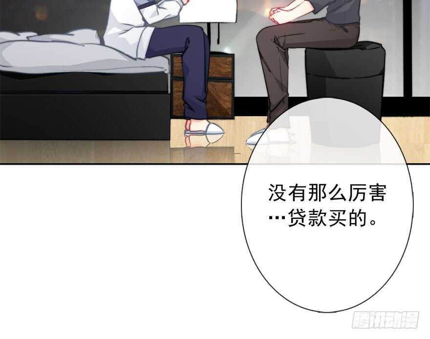 90.回老家1-第90话