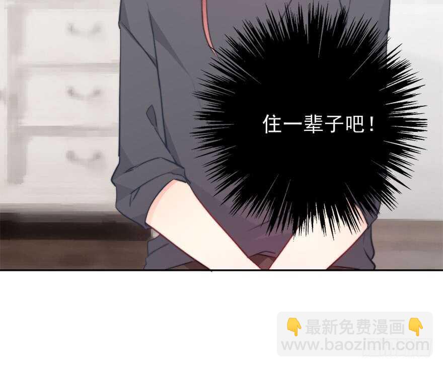 90.回老家1-第90话