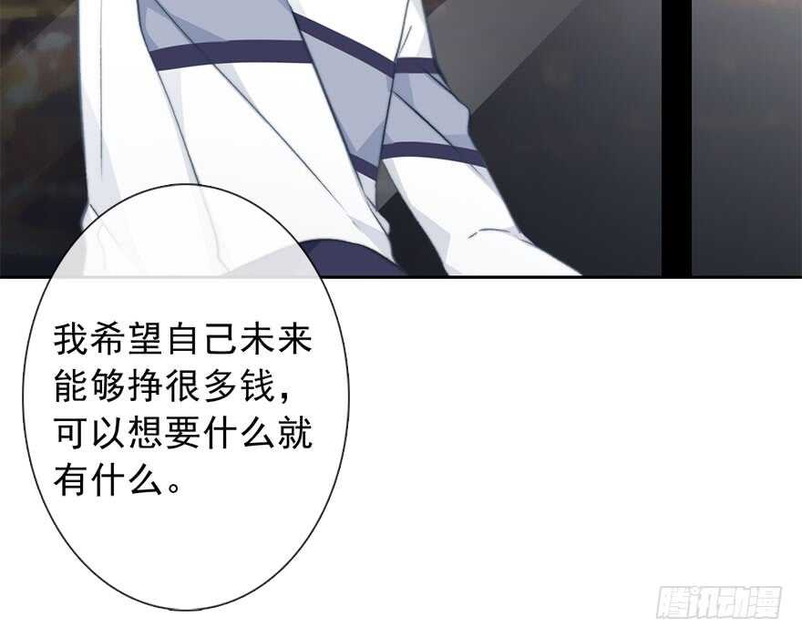 90.回老家1-第90话