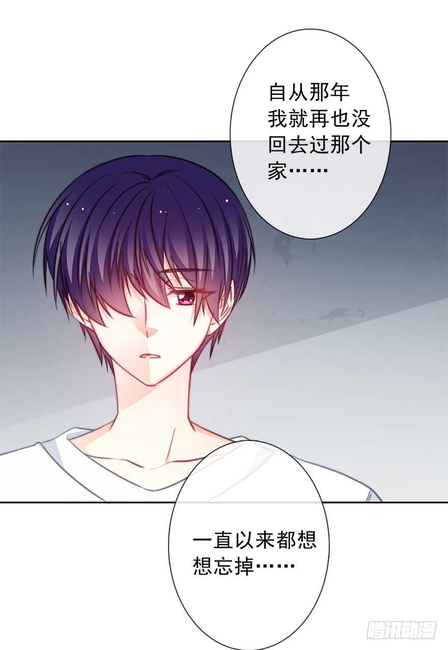 90.回老家1-第90话