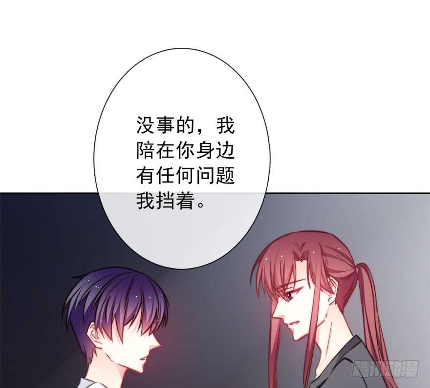 90.回老家1-第90话