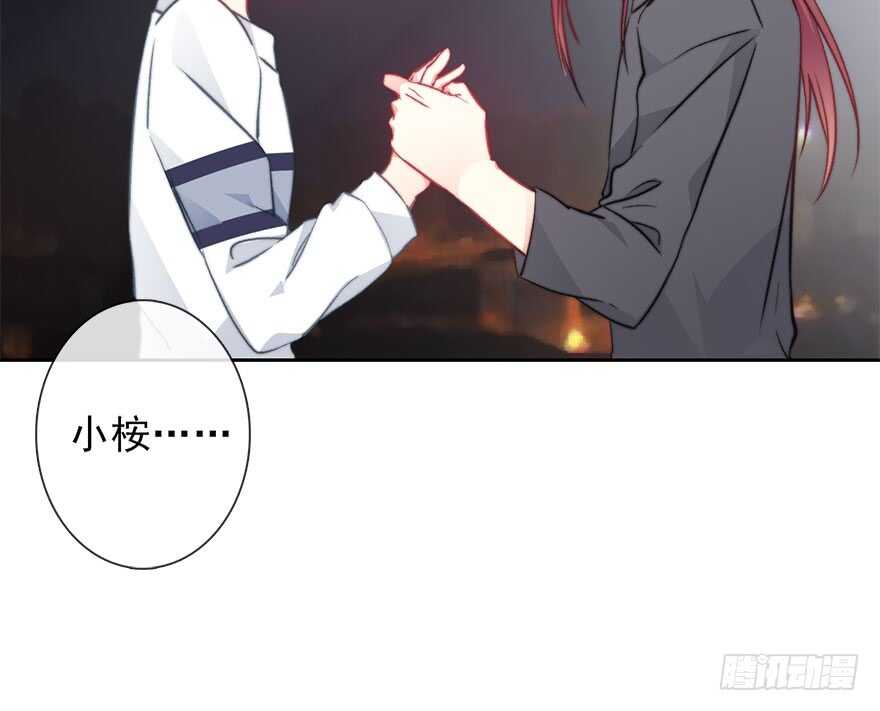 90.回老家1-第90话