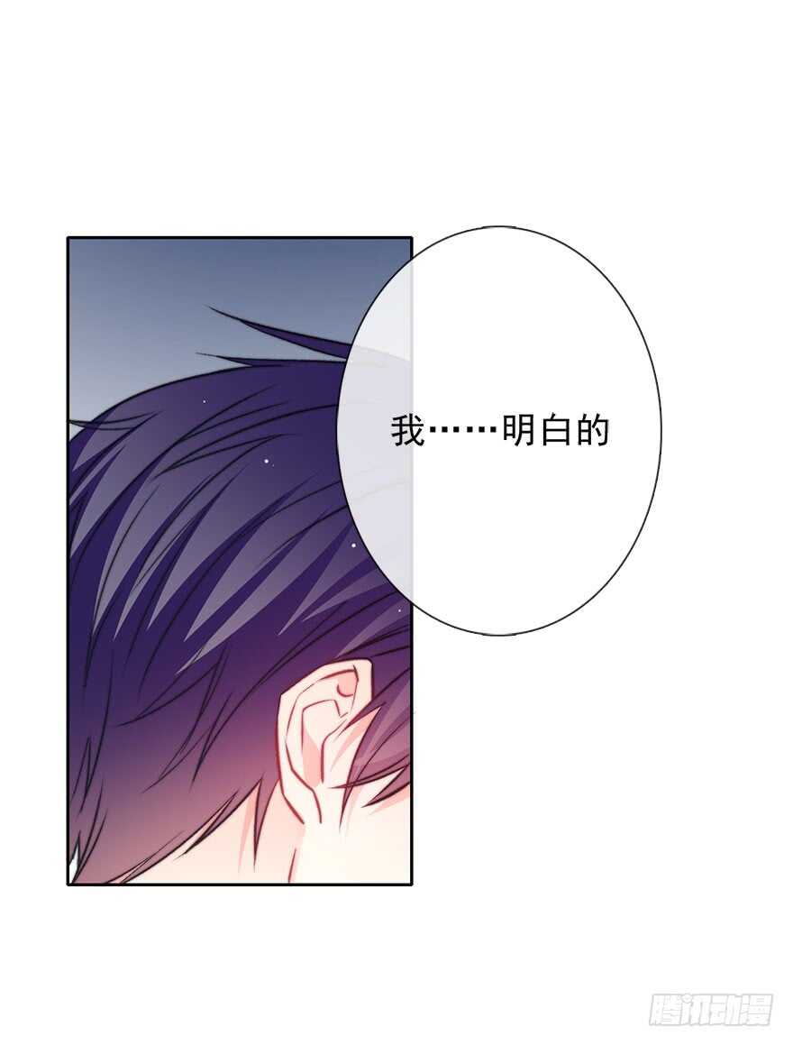 90.回老家1-第90话