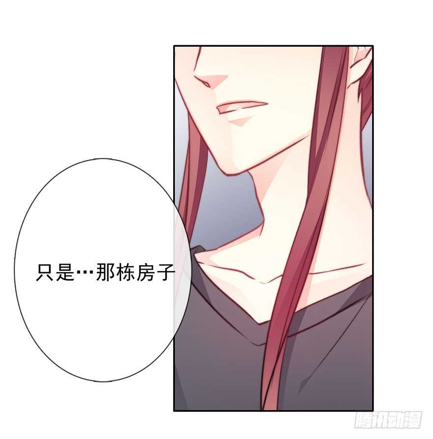 90.回老家1-第90话