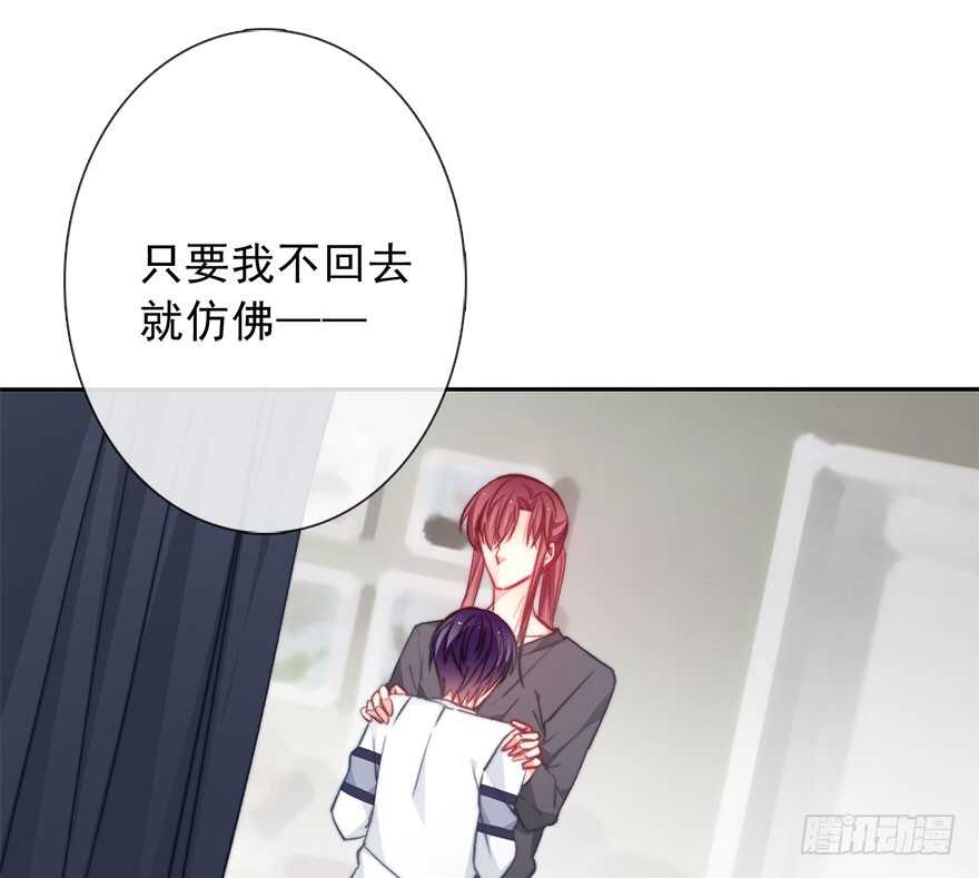 90.回老家1-第90话